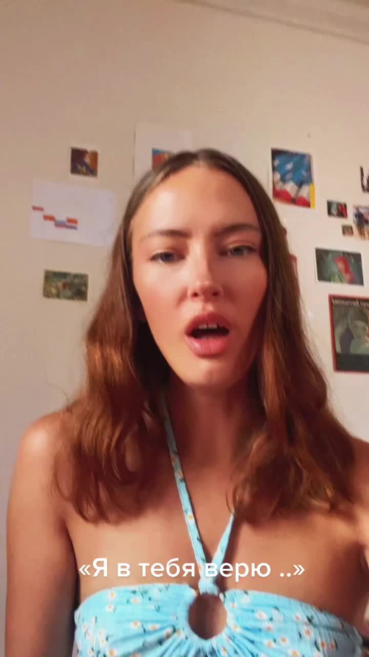@Anna Vlady Jonk