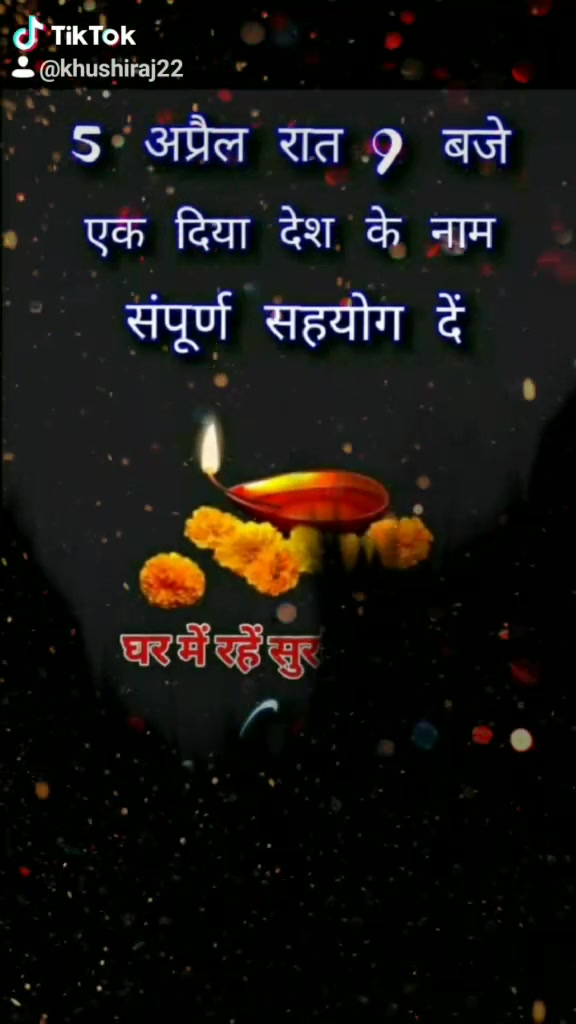 @❤Khushi Raj❤