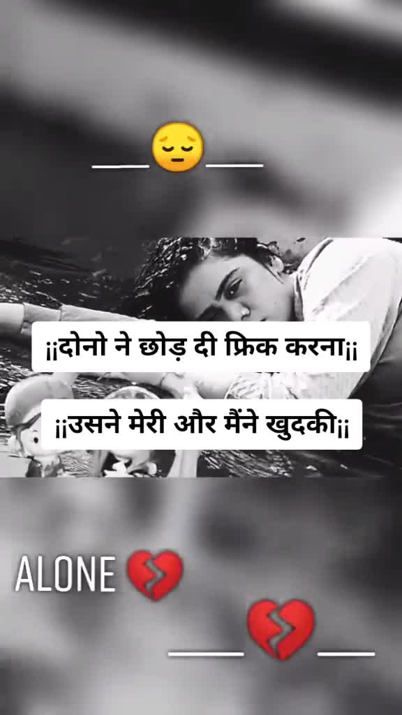 @Sanjay Raj