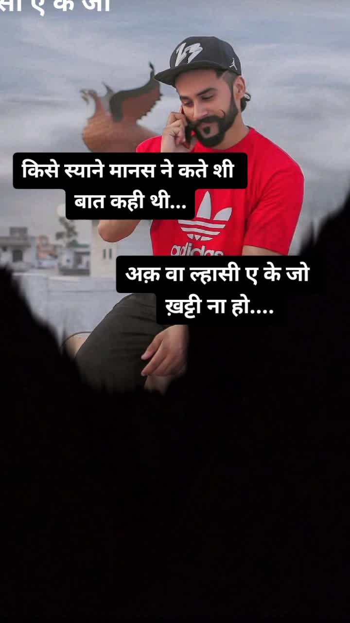 @😍yadav_girl😍