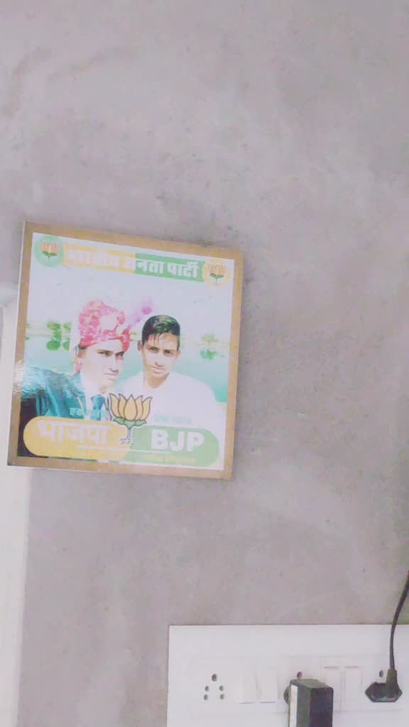 @MuleshChoudhary