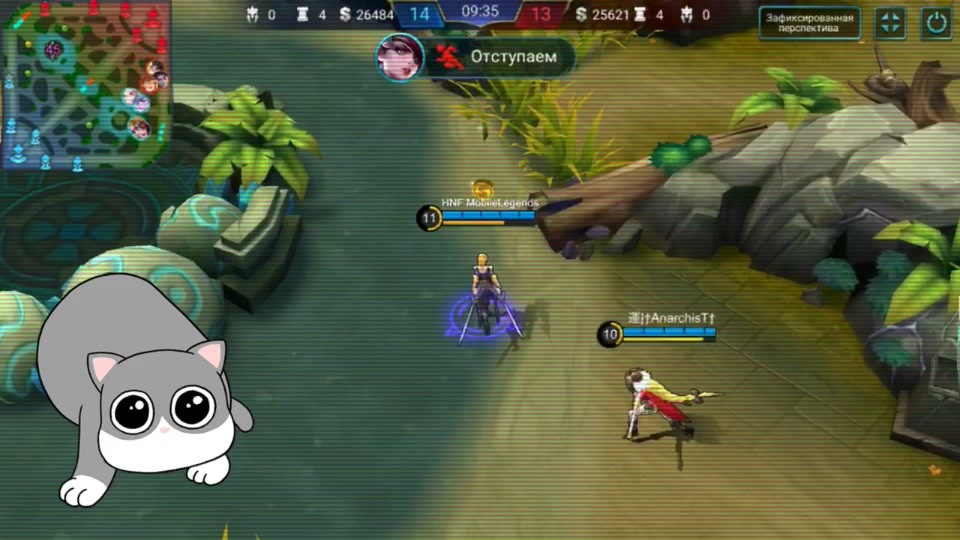 @HNF MobileLegends