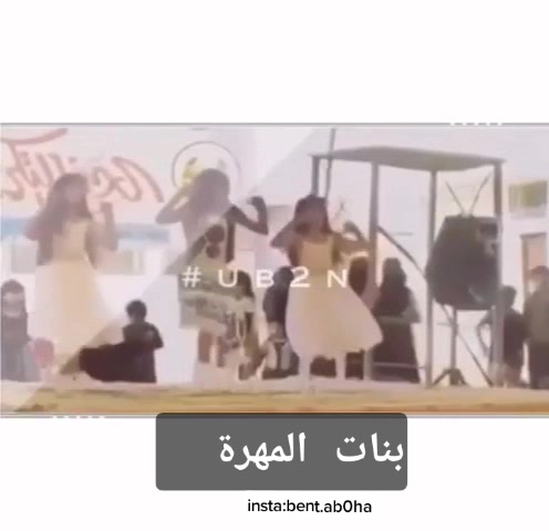 @المهرة