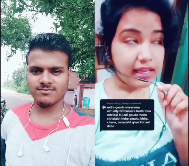 @Manoj Kumar das
