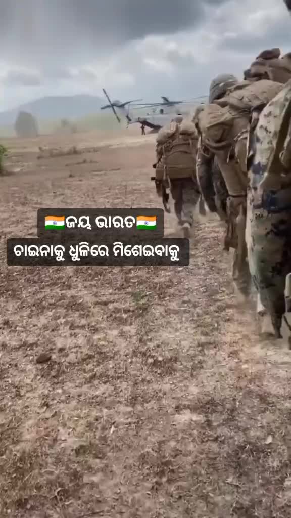 @TULU🇮🇳BHAI