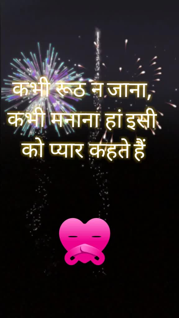 @Sk. Verma 😊😊😊