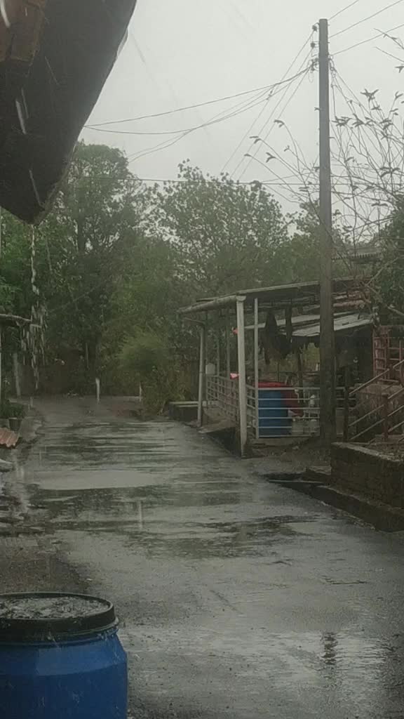@🔥 ।। संकेत ।। 🔥
