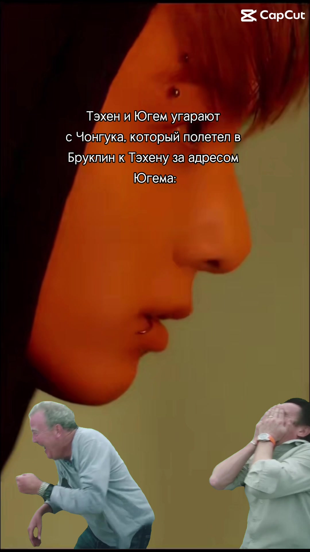@Di
