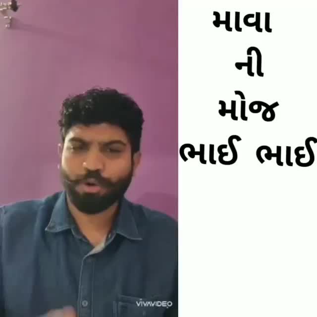@Rj jay