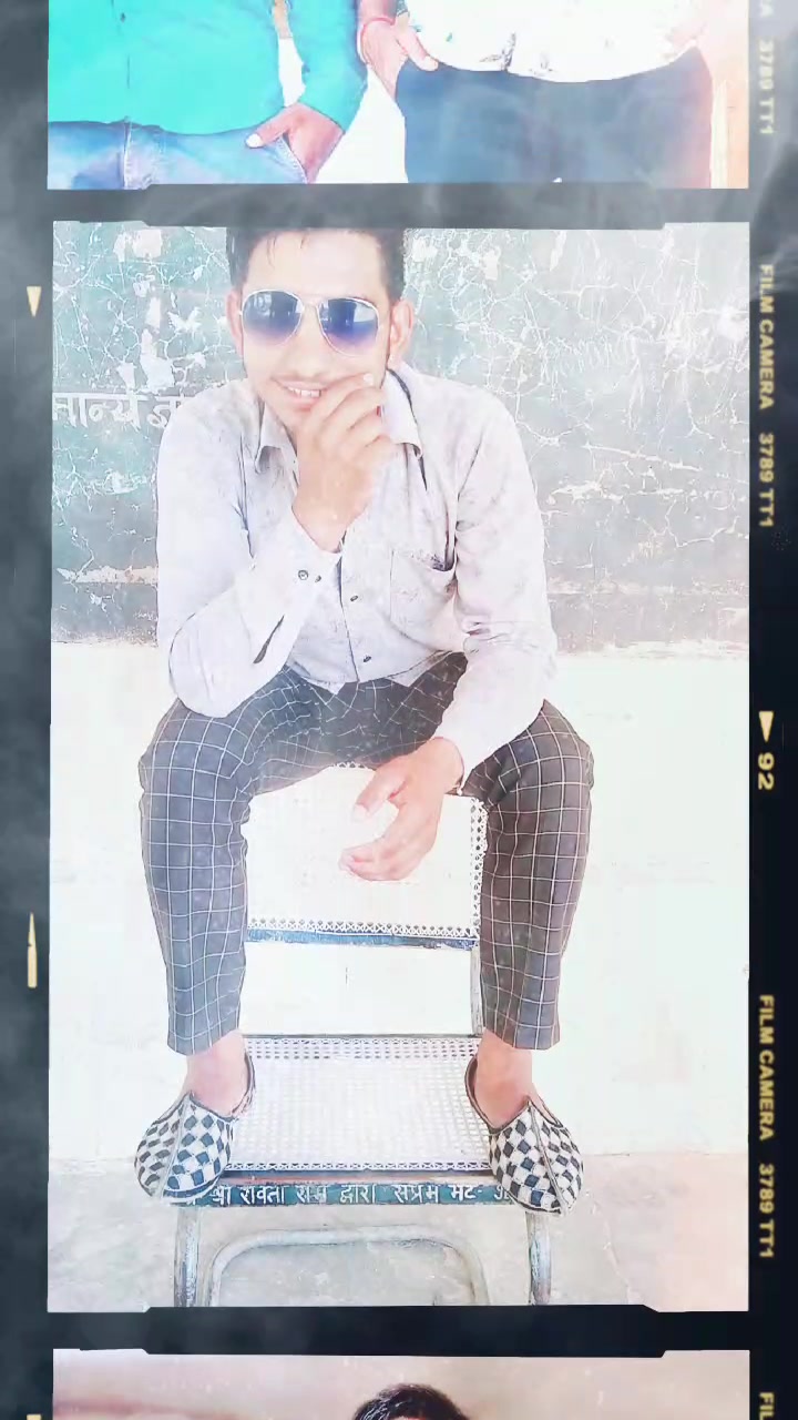 @jasu bhati lanela