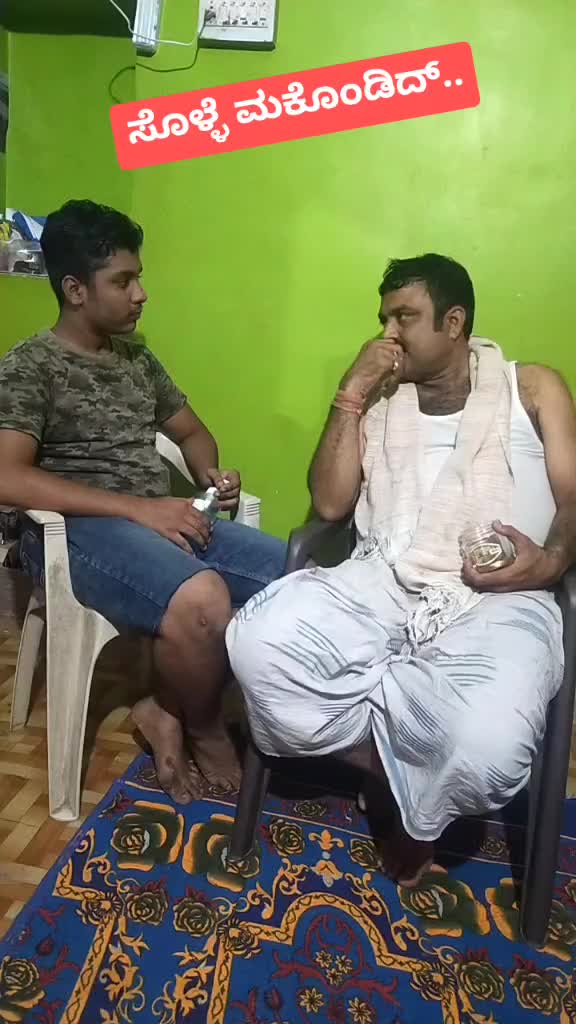 @Muttu Bhai