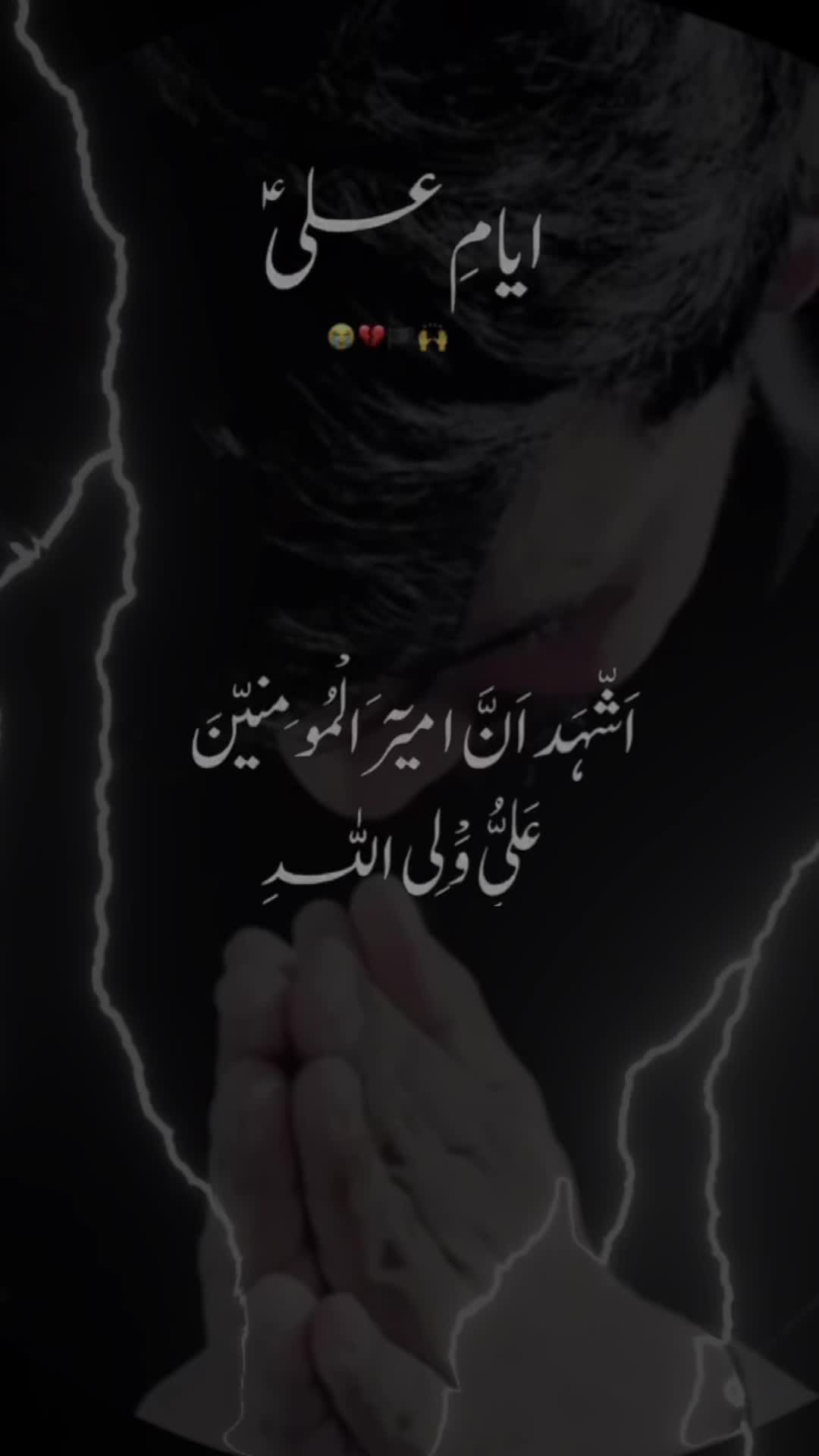 @🚩و₹|ئچ ALi🦅