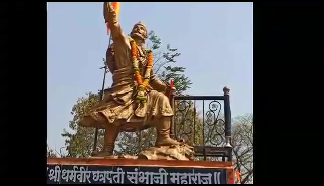 @महाराज ग्रुप भोसरे