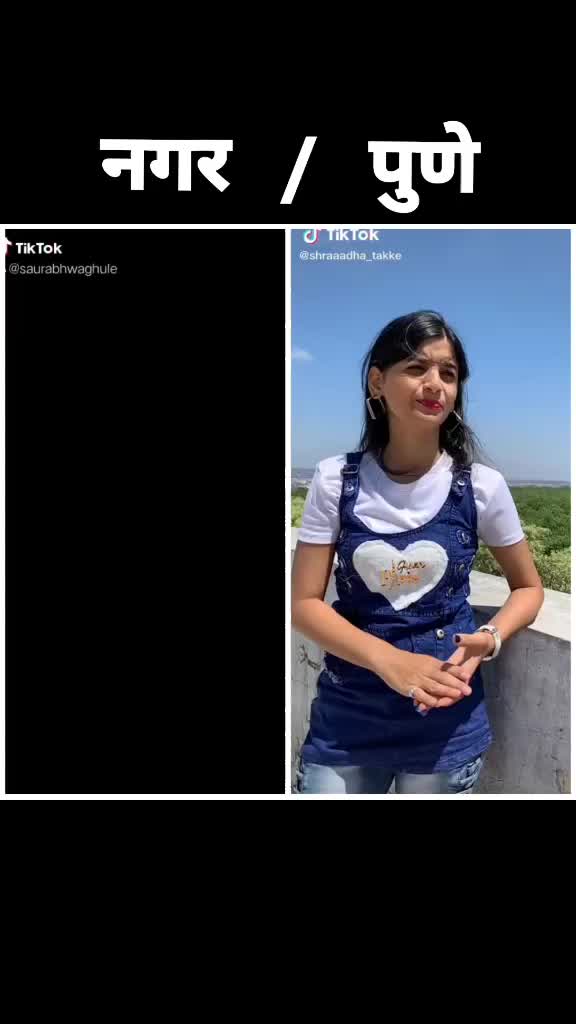@जब्या