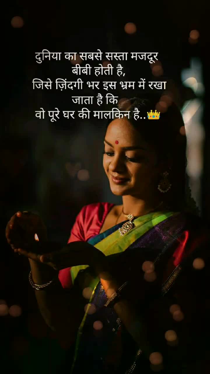 @Shakya Alka