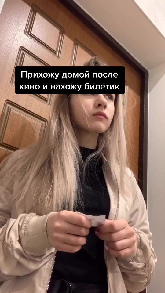 @Левая дефка