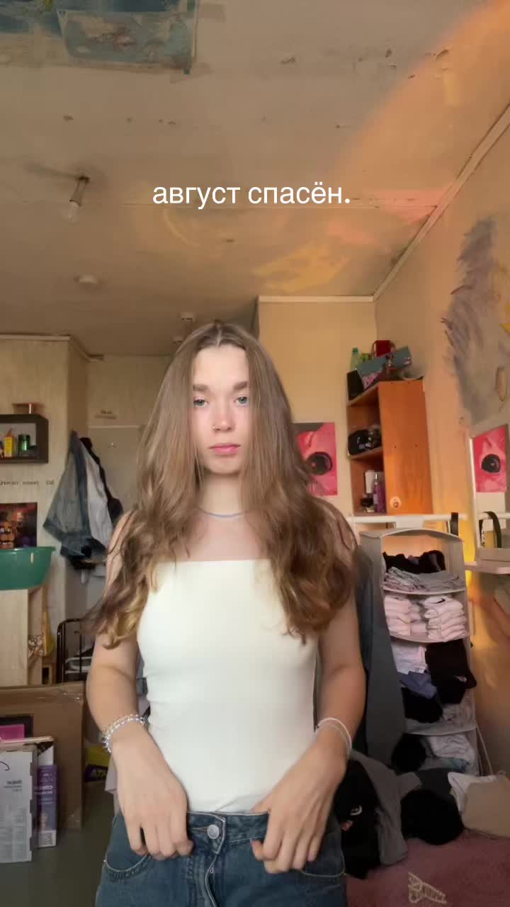 @тгк ⋆.˚полесникова⋆࿔*:･