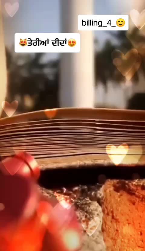 @deep_billing