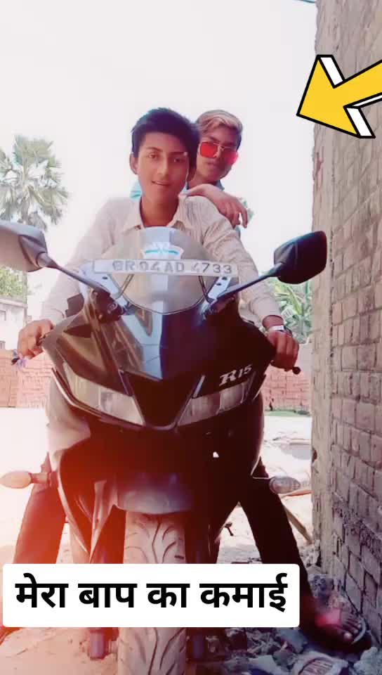 @singer sudhir divana