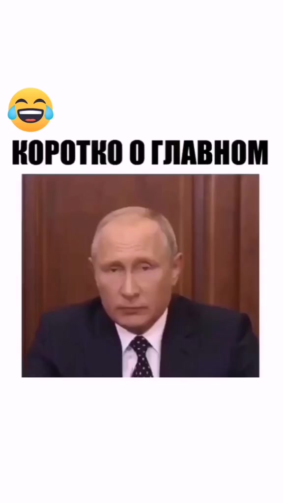 @Угарные видео 🤣