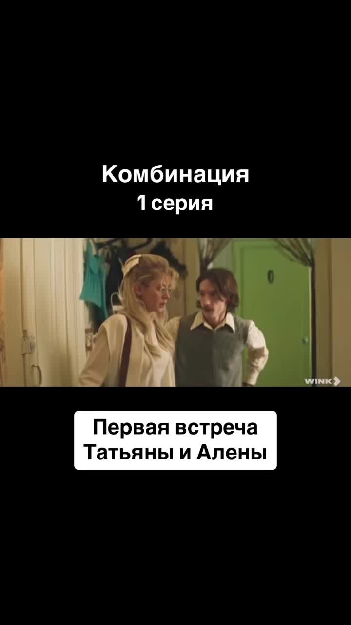 @movieman_2024