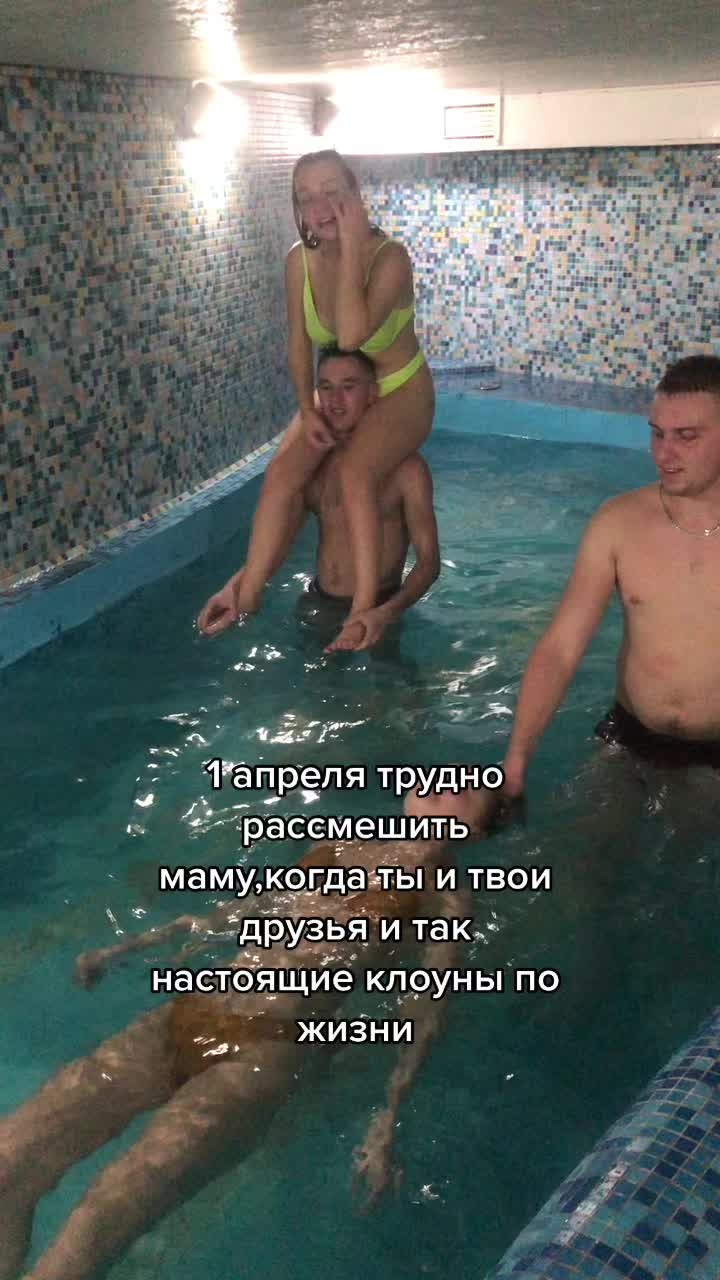 @Анастасия Беляй