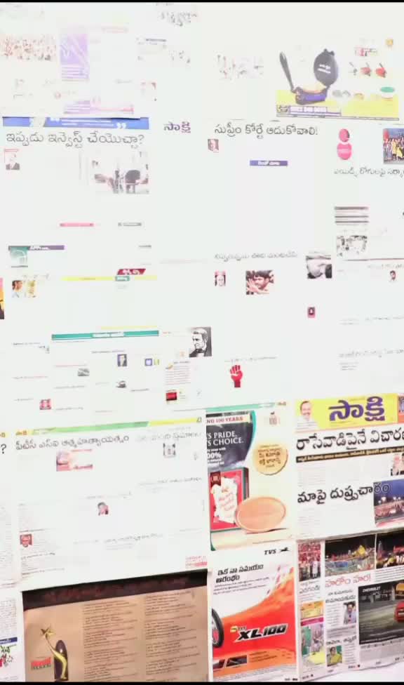 @Chandu Chinni
