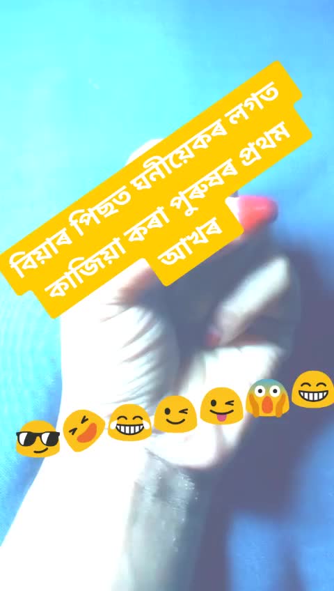 @Liza sharma