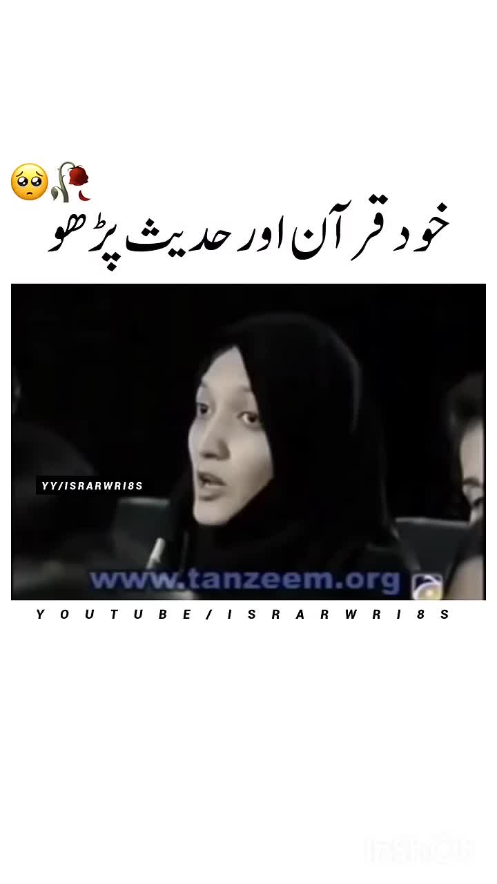 @👉 Habib Shah 🇵🇰👉🇿🇦