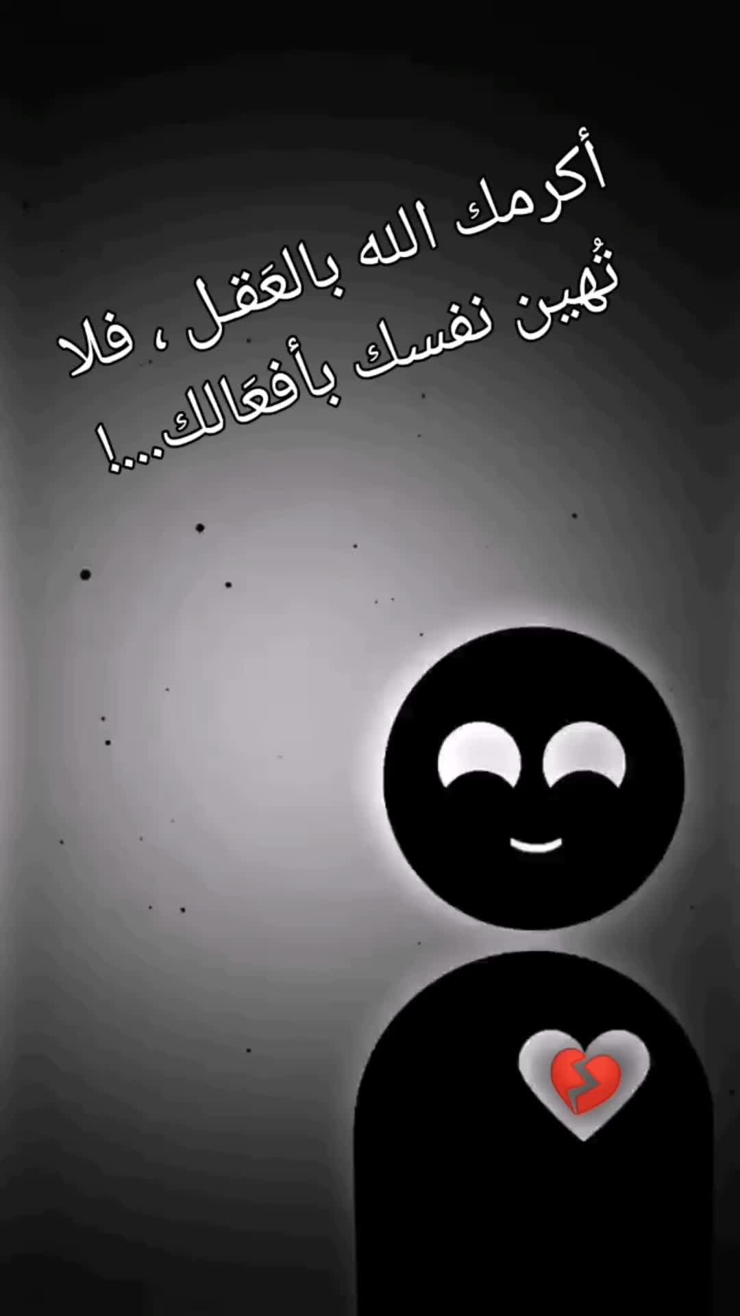 @abobakr35