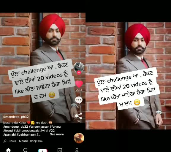 @ਸੱਤਾ ਧਮੋਟ
