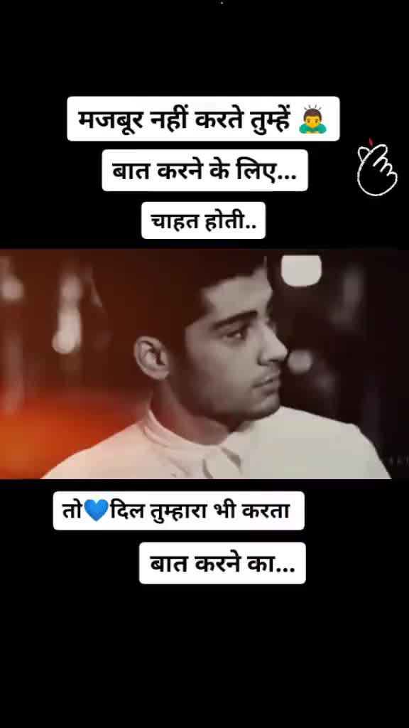 @broken_boi_yusuf👿