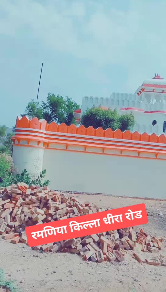 @🔥TEAM - RABARl 🔥RJ