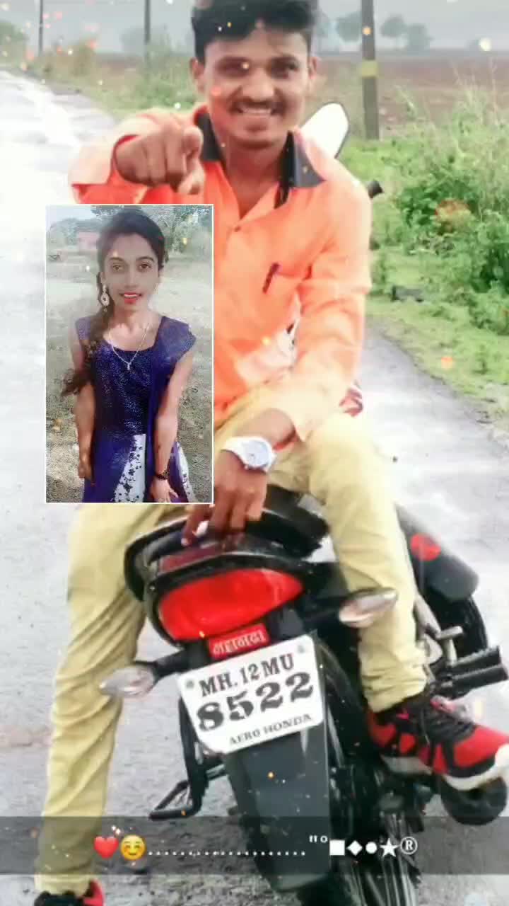 @ಭೀಮಾ ❤️ಜಮಾದರ್💝