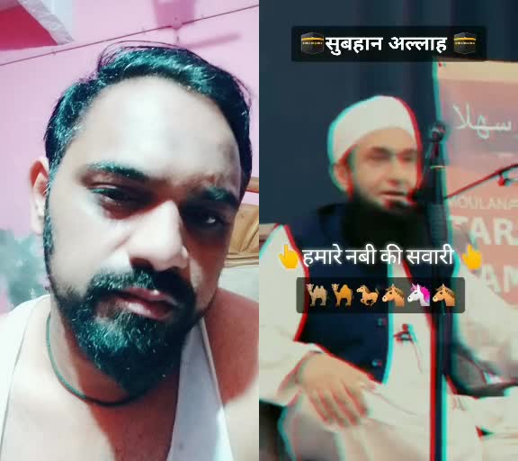 @shabbir