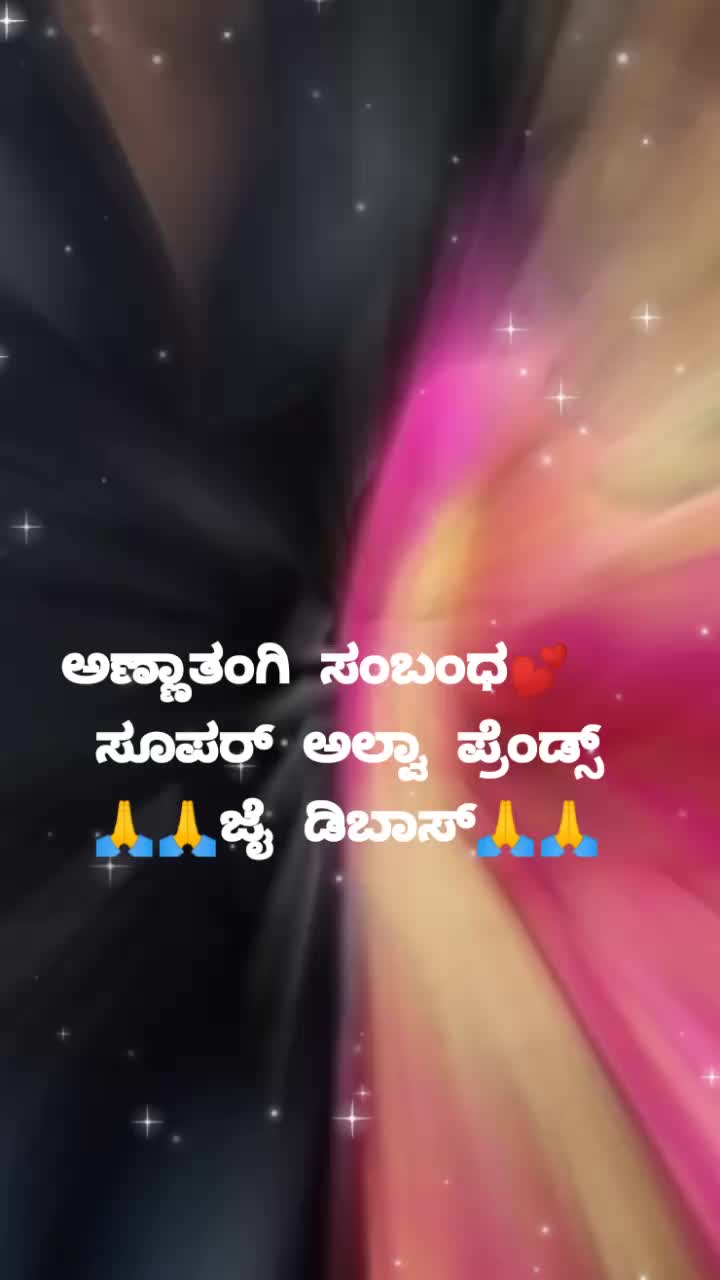 @Sunil jadhav