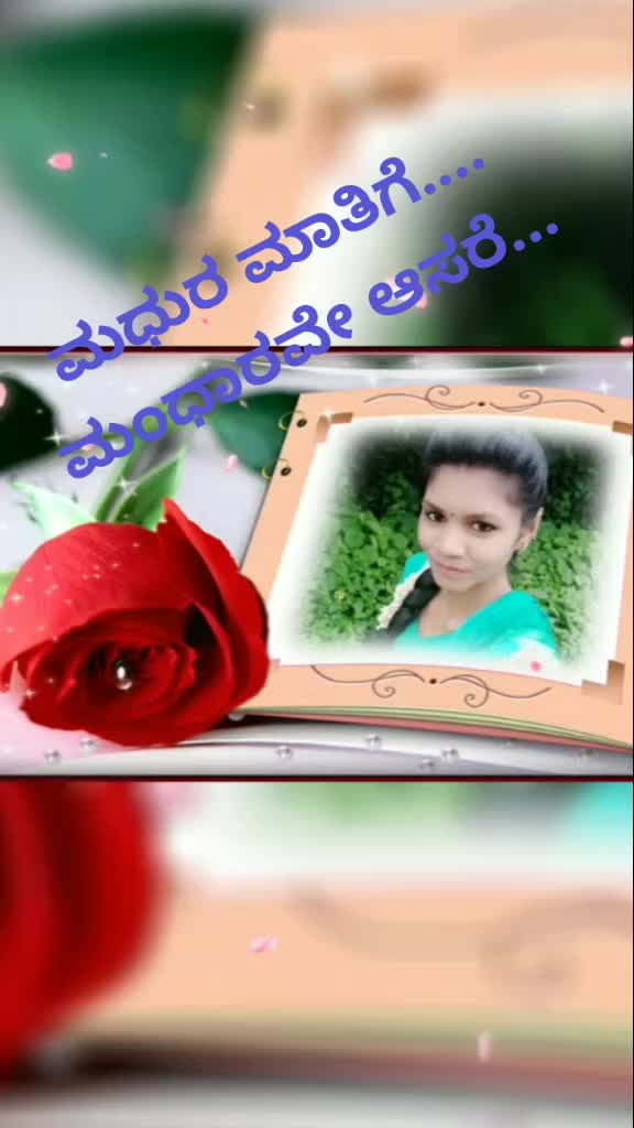 @Dimpana K