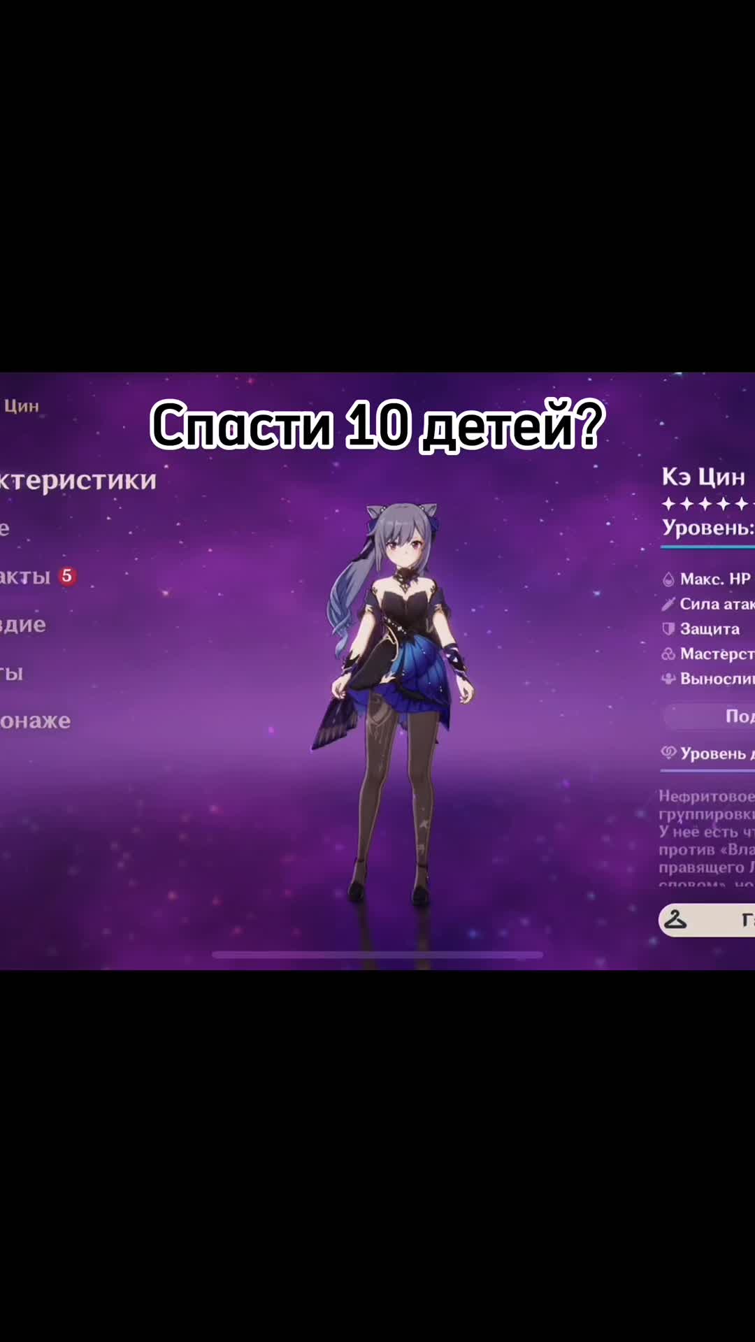 @Бобр