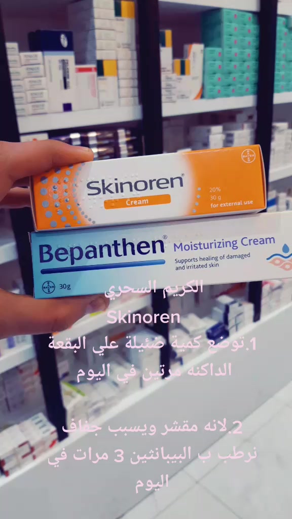@محمد نوري