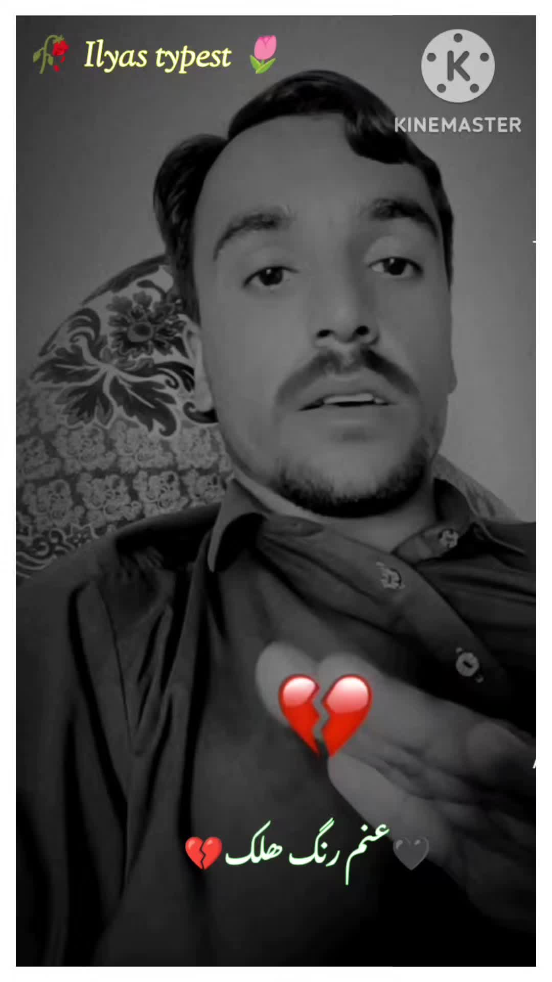@Sarkar Khan