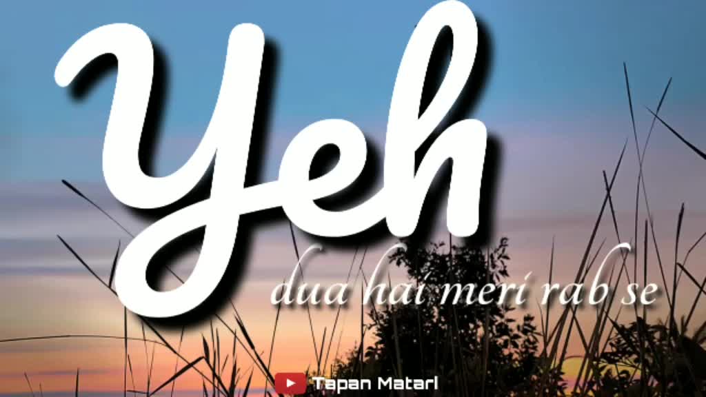 @Tapan Matari