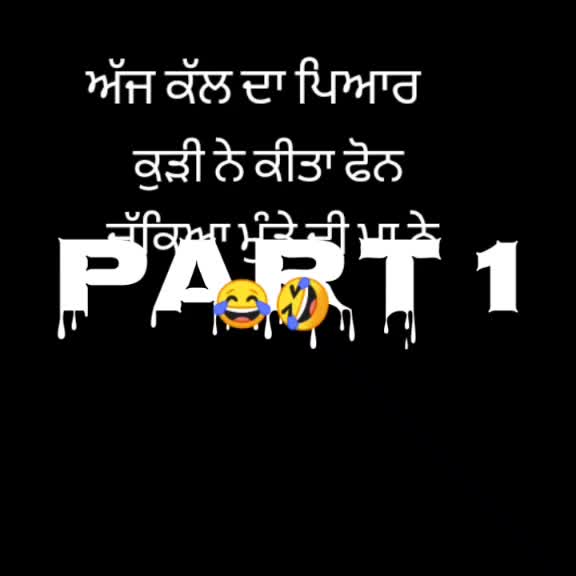 @ranjeetmaan1997