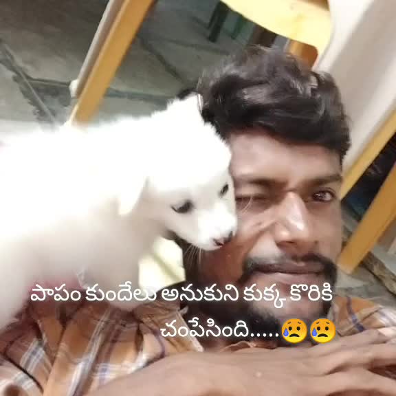 @venkymudiraj7368