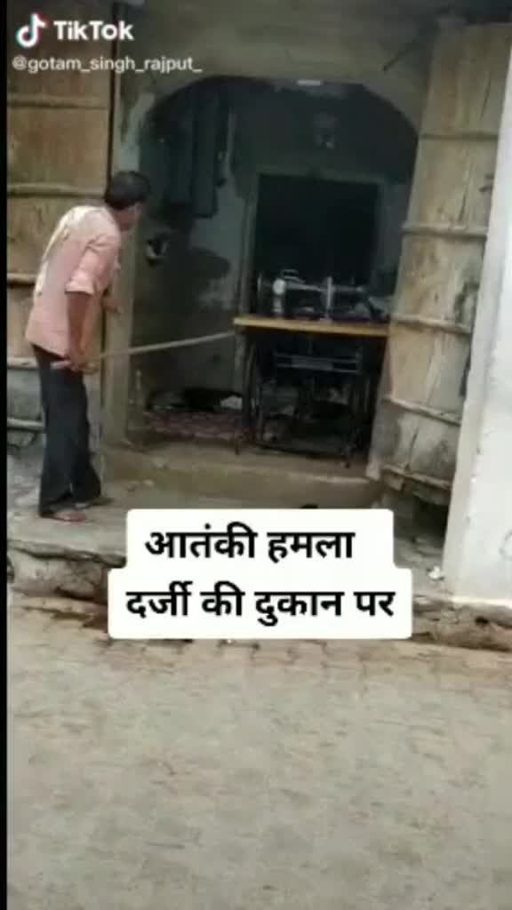 @PremJi