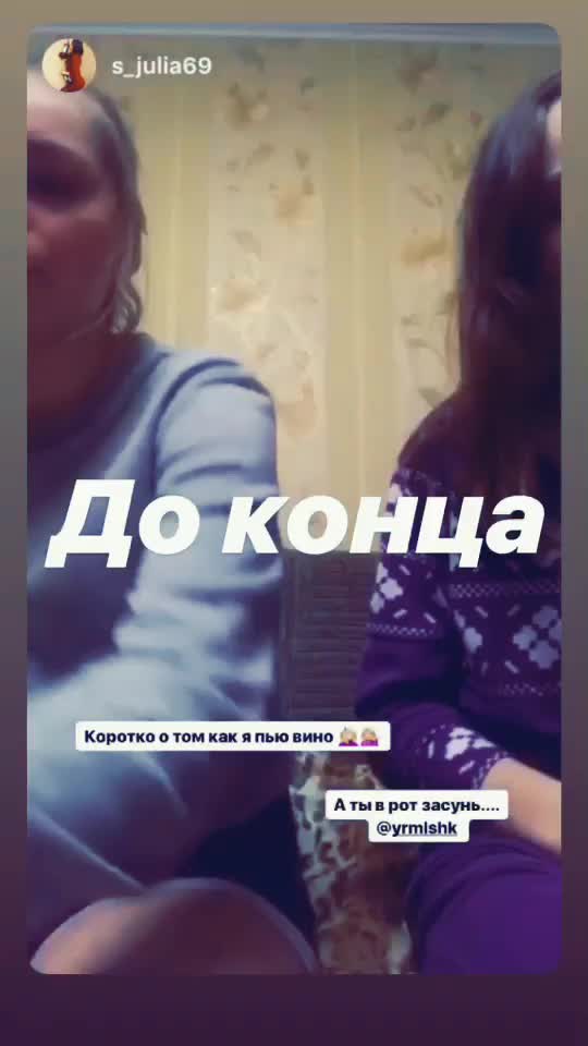 @Таня 🤗