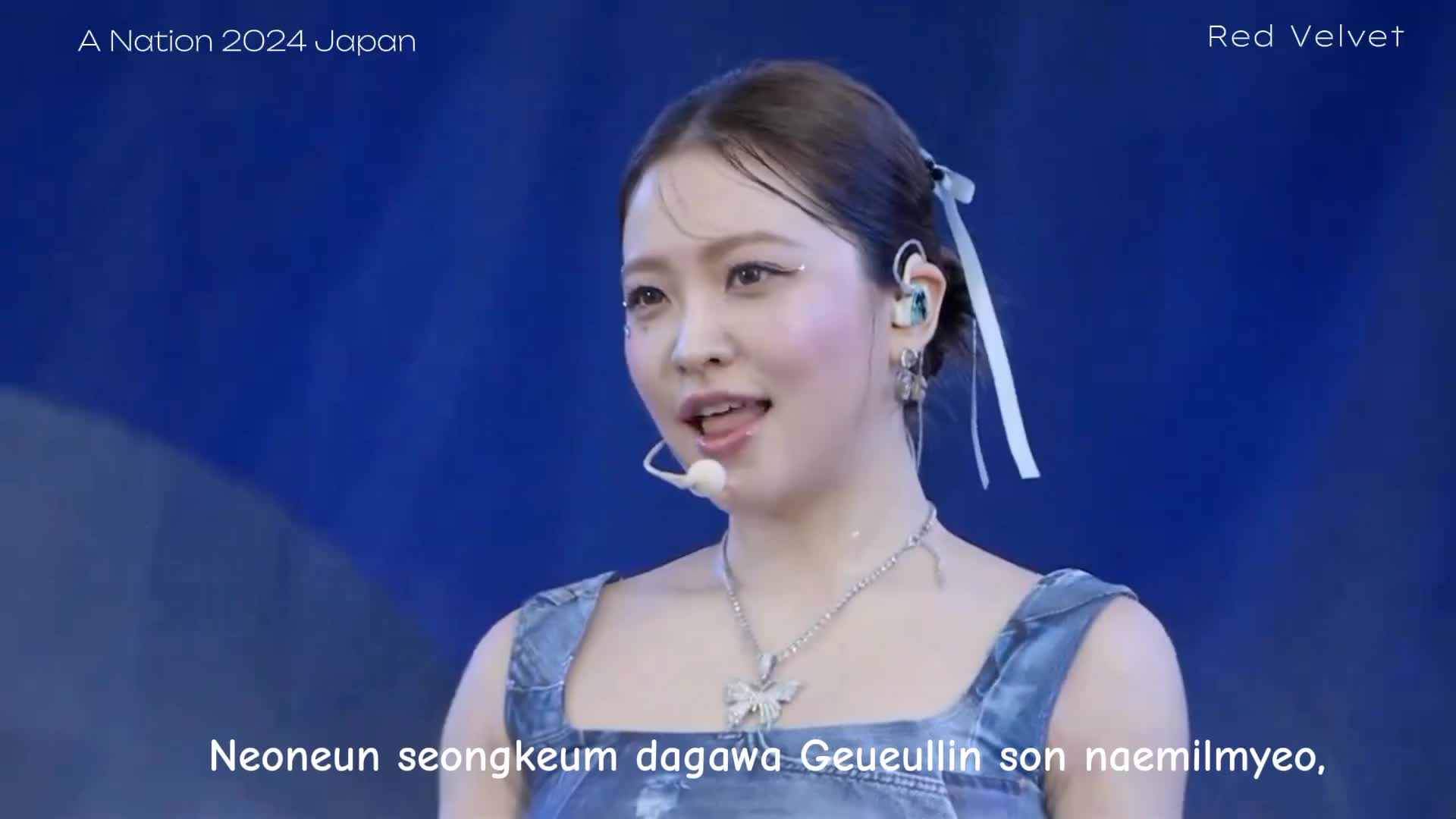 @손웬디