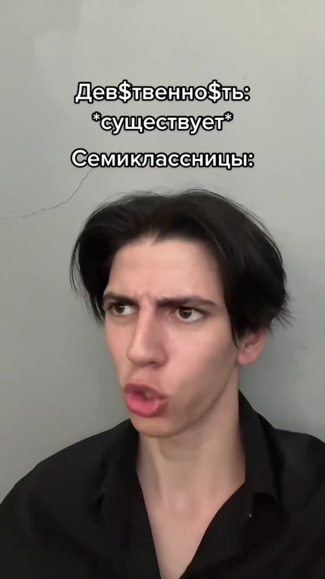 @BOGDAN