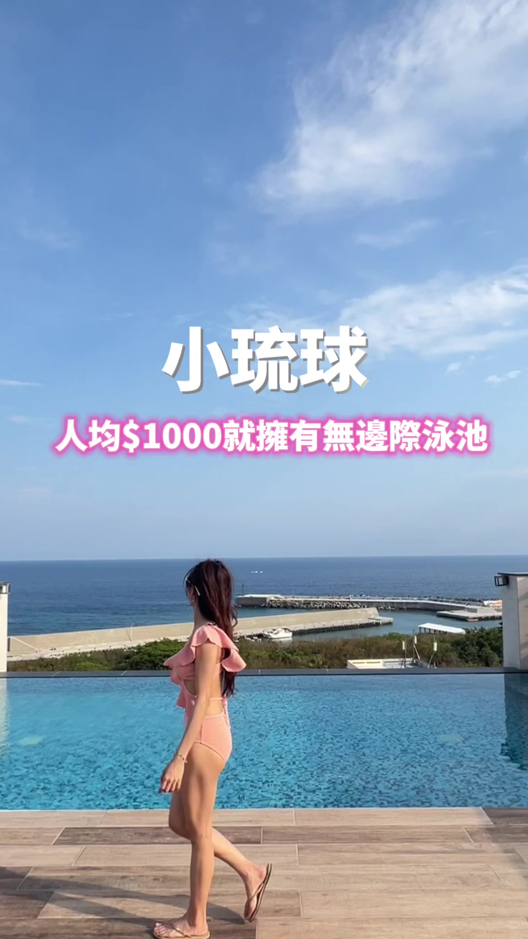 @悠琪(IG🔍_u77777_)