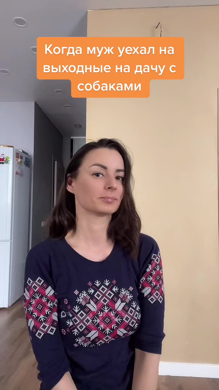 @белая сова