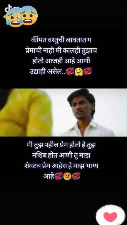 @kiran Jawale 143